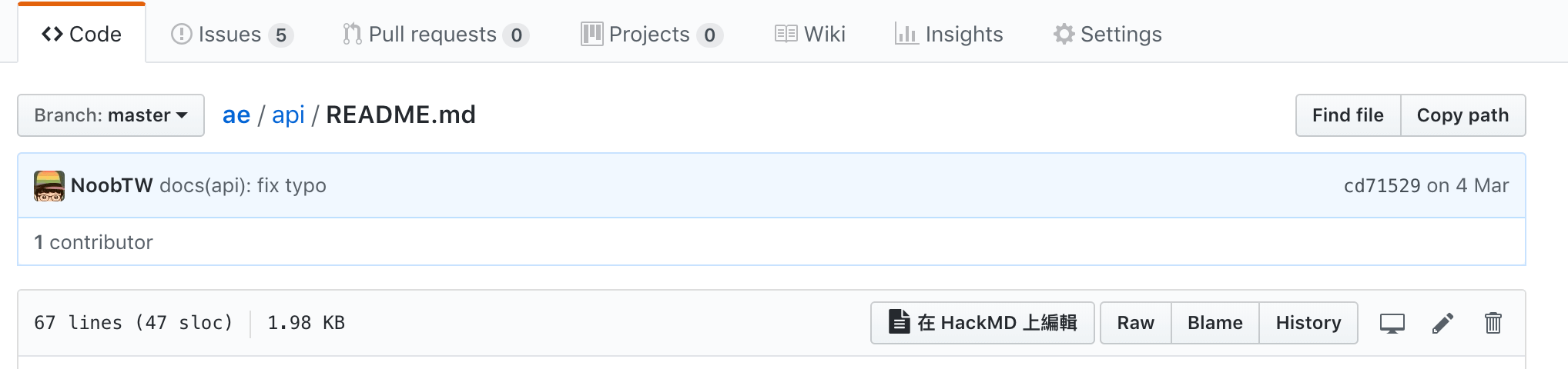 HackMD-it：在 HackMD 上編輯 GitHub 上的 MD 文件